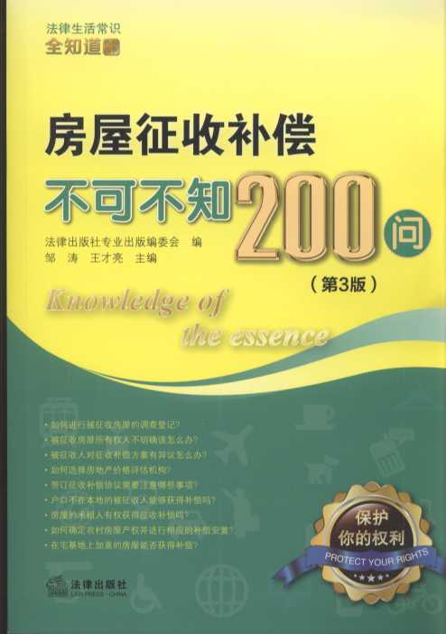 aɲ֪200(wn)(3).12