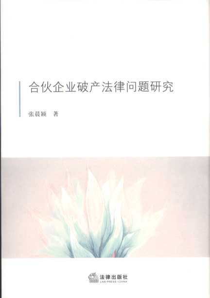 ϻI(y)Ʈa(chn)Ɇ(wn)}о