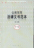÷ĕ(sh)(3)(Їĕ(sh)ϵ)