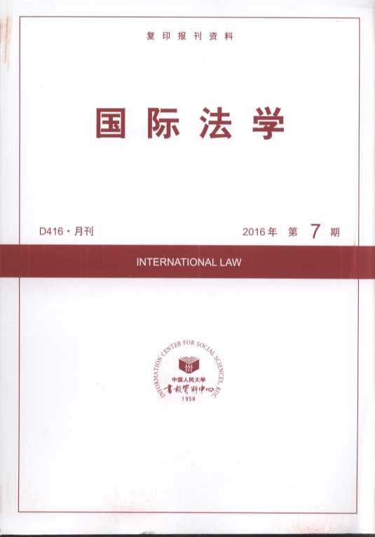 HW(xu).20167(ӡY)