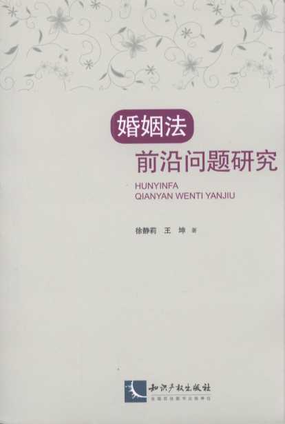 ǰ؆(wn)}о