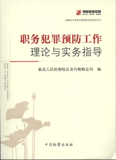 (w)AՓc(sh)(w)ָ