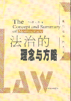 εc(21oW(xu)c(din)ϵ)