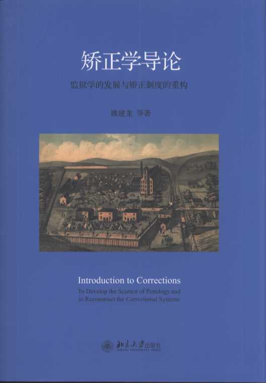 CW(xu)ՓOzW(xu)İl(f)չcCƶȵؘ