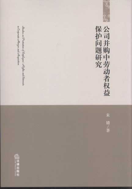 ˾ُЄڄ(dng)ߙ汣o(wn)}о