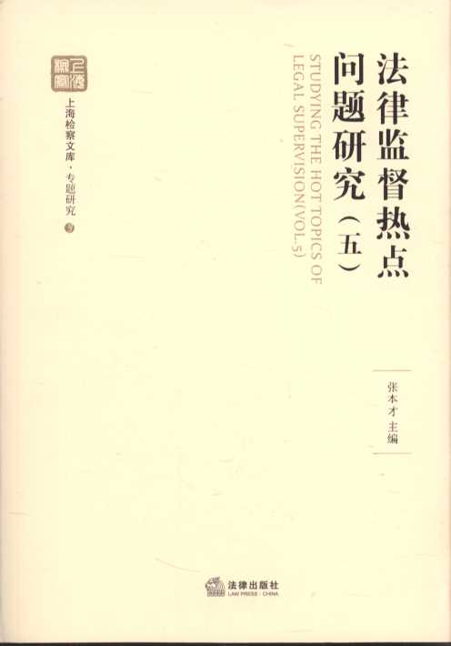 ɱOc(din)(wn)}о壩