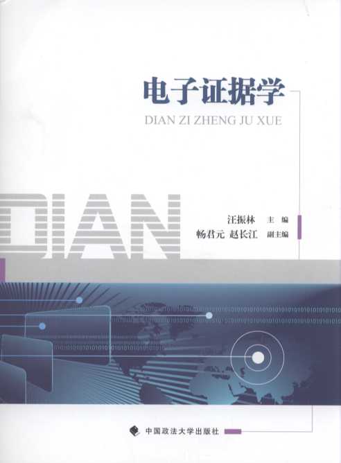 CW(xu)