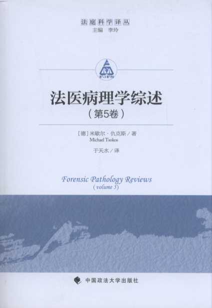 tW(xu)C