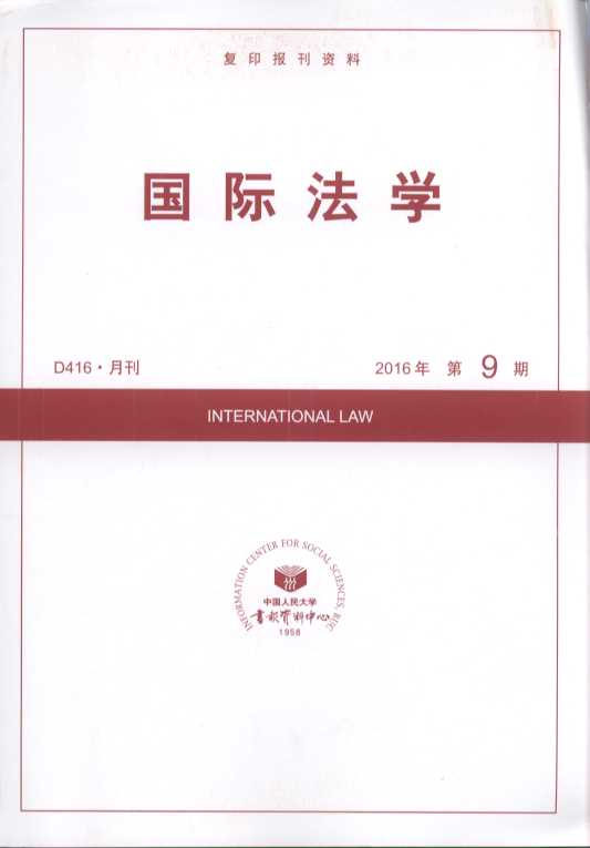 HW(xu).20169(ӡY)