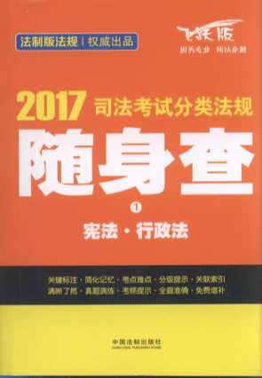 2017˾ԇ(li)ҎS...1(wS)