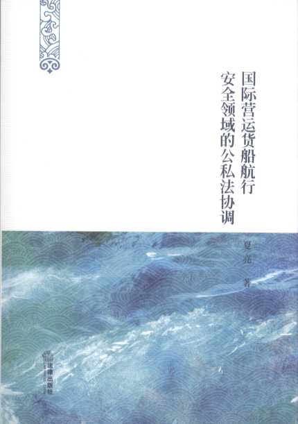 HI(yng)\؛аȫI(lng)Ĺ˽f(xi){