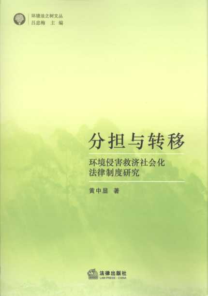 ֓cDƣh(hun)ֺȝ(hu )ƶо
