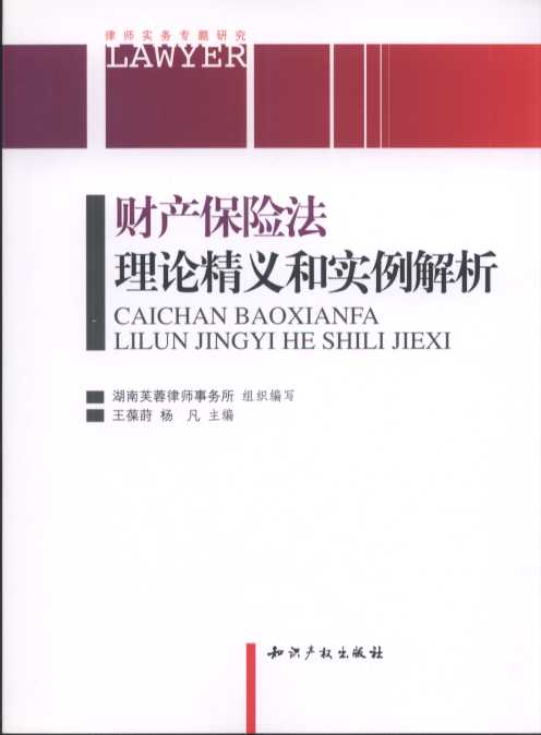 ؔa(chn)UՓx͌(sh)