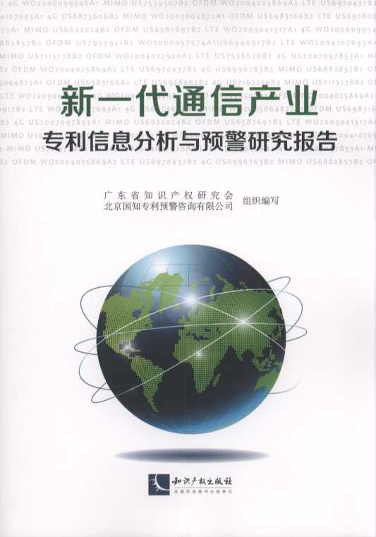 һͨŮa(chn)I(y)(zhun)ϢcAо