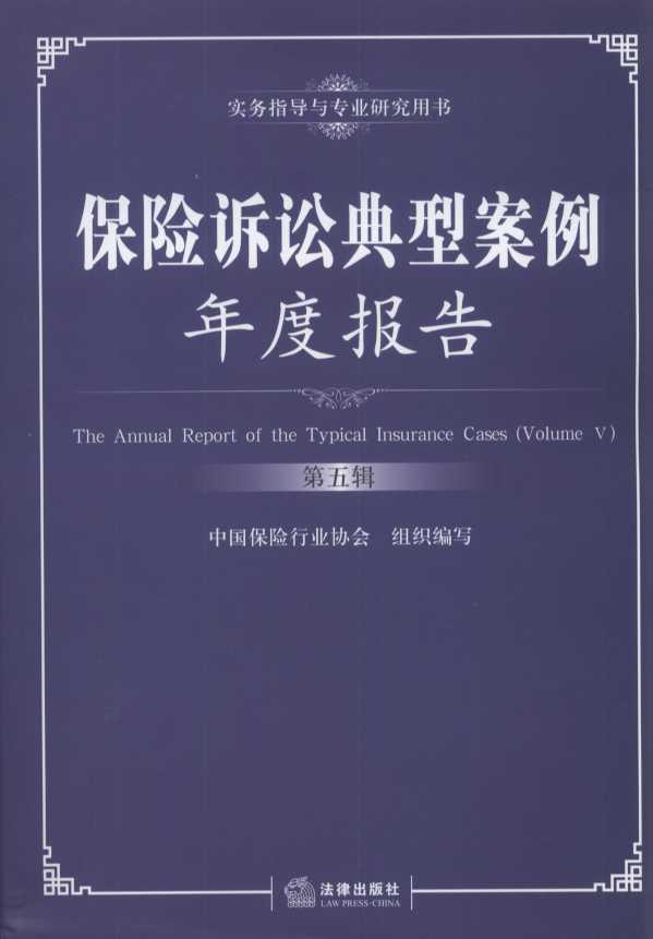 UVAͰȈ(5݋)/(sh)(w)ָc(zhun)I(y)оÕ(sh)