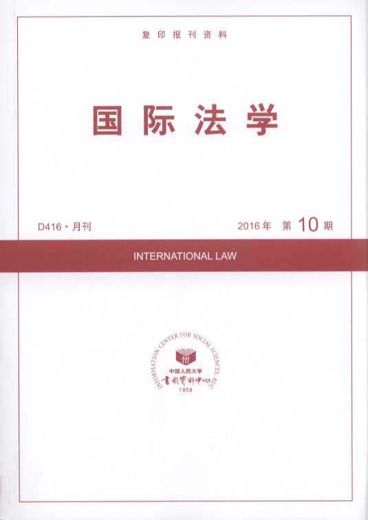 HW(xu).201610(ӡY)