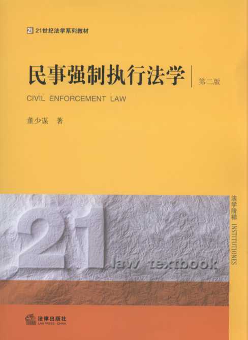 ƈзW(xu)ڶ棩ϵyvƈзԭcƶȣ