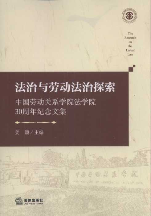 cڄ(dng)̽Їڄ(dng)P(gun)ϵW(xu)ԺW(xu)Ժ30oļ