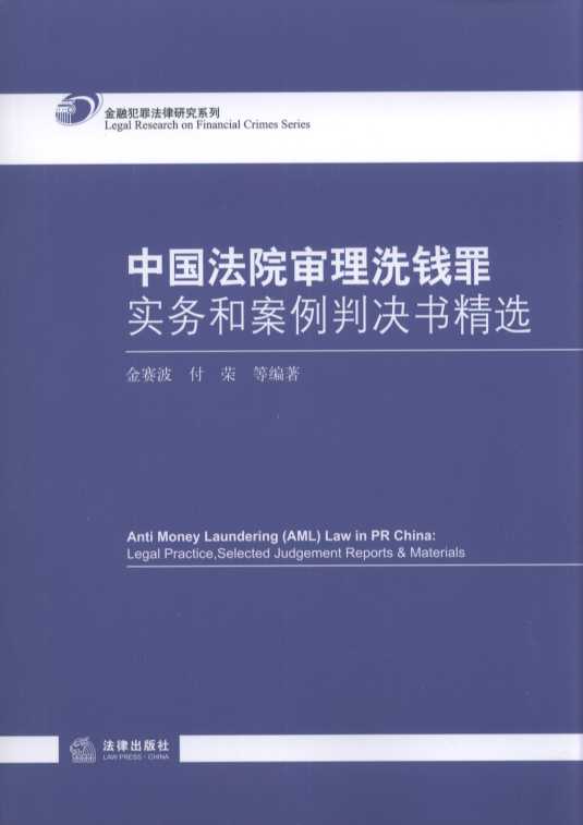 ЇԺϴX(qin)(sh)(w)ͰЛQ(sh)x