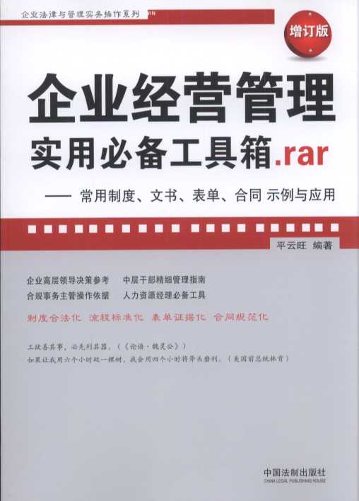 I(y)(jng)I(yng)팍(sh)ñ؂乤.RARƶĕ(sh)ʾcáӆ桿