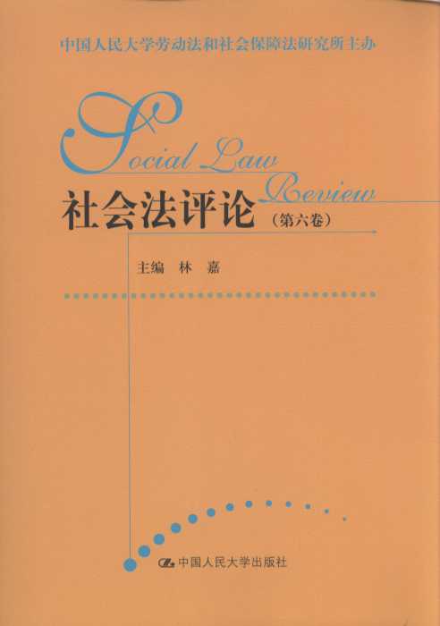 (hu )uՓ()