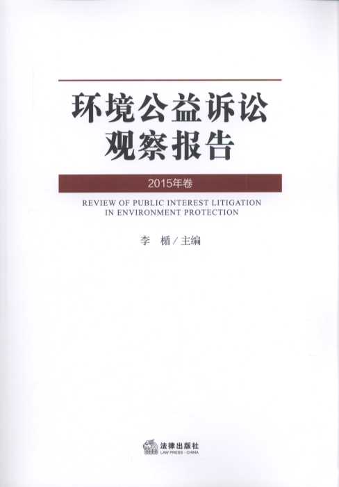 h(hun)VA^(gun)棨2015