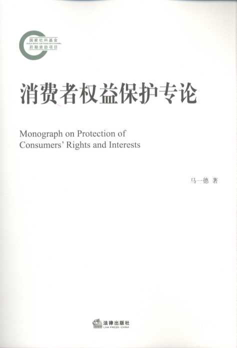 Mߙ汣o(zhun)Փ
