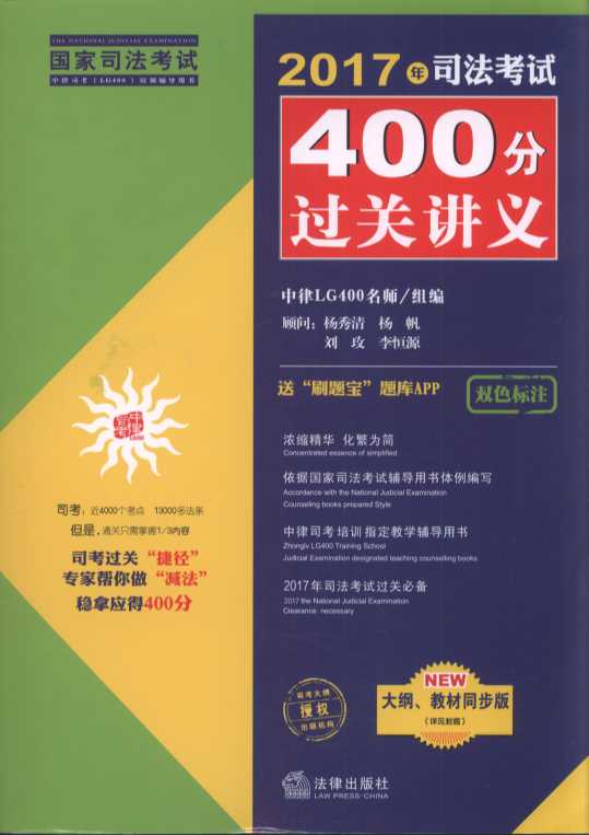 2017˾ԇ400^(gu)P(gun)vxpɫ˜´V̲ͬ͡ˢ}}APP