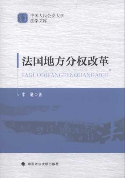 ط֙ĸ/Ї񹫰W(xu)W(xu)Ď