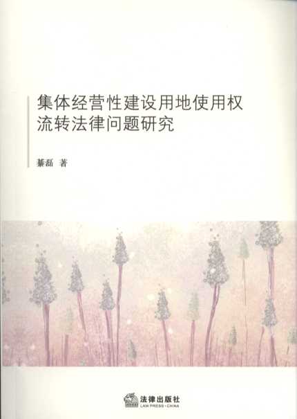 w(jng)I(yng)ԽOõʹÙDɆ(wn)}о