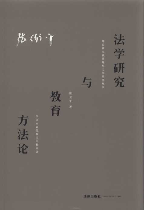 W(xu)оcՓՓVAW(xu)оͽՓO(wn)䛡W(xu)̎ɣ