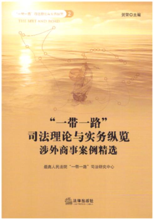 һһ·˾Փc(sh)(w)v[°x