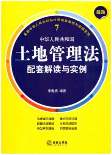 A񹲺͇ع׽xc(sh)c(din)lע?zhun)׷ҎxxͰ԰f(shu)