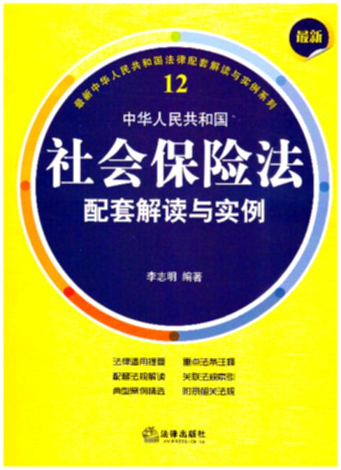 A񹲺͇(hu )U׽xc(sh)c(din)lע?zhun)׷ҎxxͰ԰f(shu)