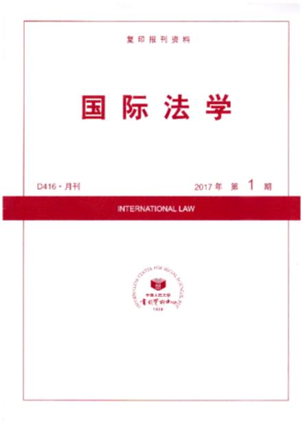 HW(xu).20171(ӡY)