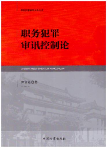 (w)ӍՓ/(w)ɲ錍(sh)(w)(sh)