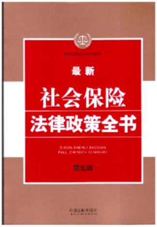 14.(hu )Uȫ(sh)桿