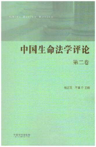 ЇW(xu)uՓ(ڶ)