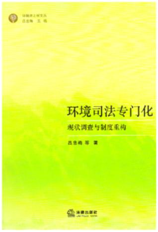 h(hun)˾(zhun)T(mn)F{cƶؘ