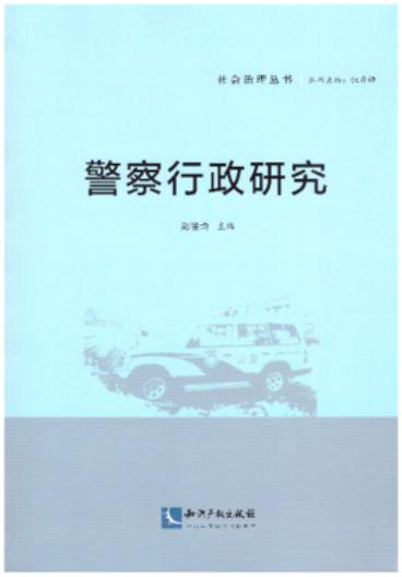 о/(hu )텲(sh)