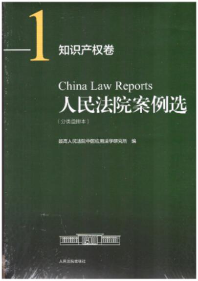 ֪Ra(chn)--Ժx(li)ű.ȫ4ԣ