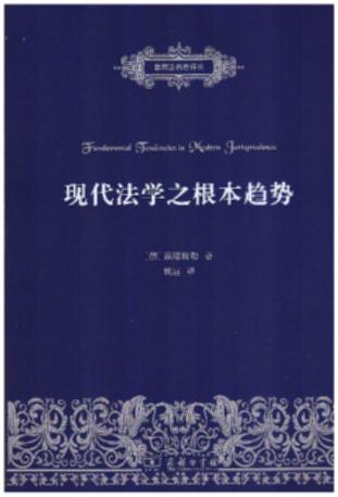FW(xu)֮څ/Ȼ(zh)g