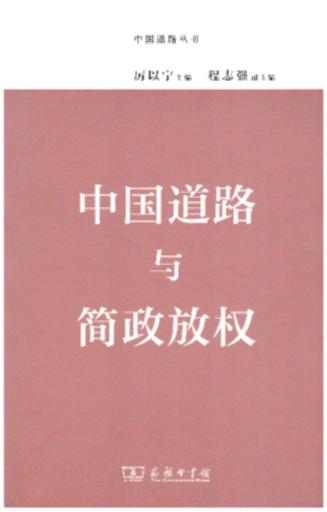 Ї·c(jin)ř/Ї·(sh)