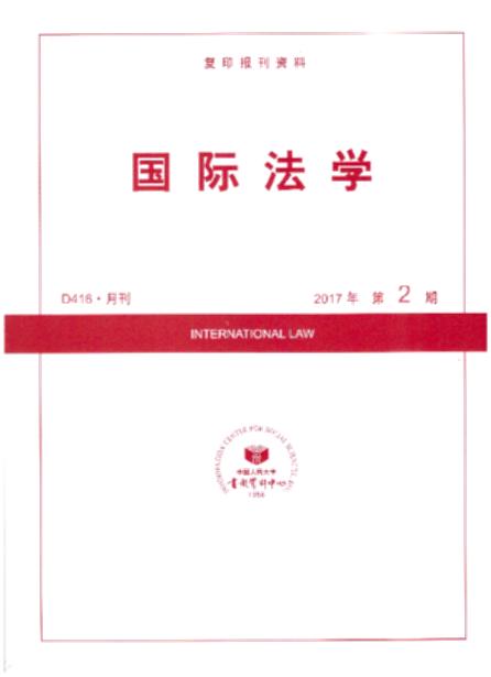 HW(xu).20172(ӡY)