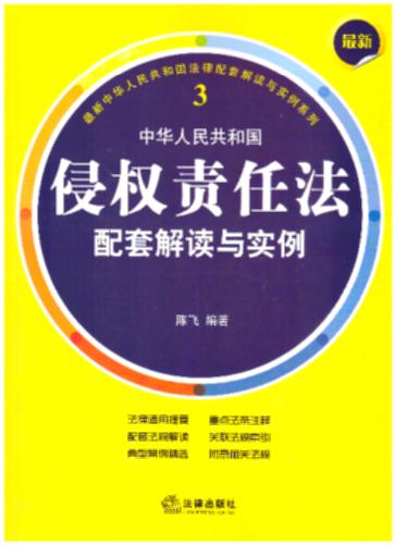 A񹲺͇֙؟η׽xc(sh).3(c(din)lע?zhun)׷ҎxxͰ԰f(shu))