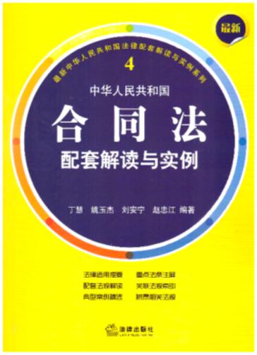 A񹲺͇ͬ׽xc(sh).4(c(din)lע?zhun)׷ҎxxͰ԰f(shu))