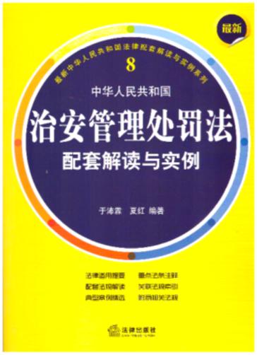 A񹲺͇ΰ̎P׽xc(sh).8(c(din)lע?zhun)׷ҎxxͰ԰f(shu))