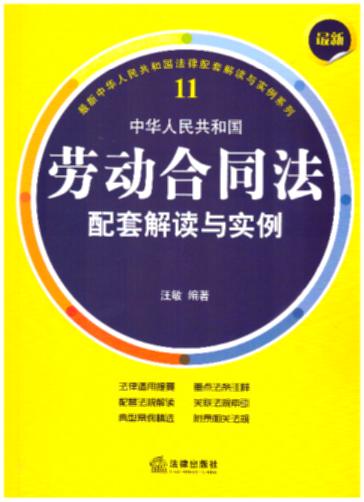 A񹲺͇ڄ(dng)ͬ׽xc(sh).11(c(din)lע?zhun)׷ҎxxͰ԰f(shu))