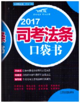2017˾lڴ(sh)