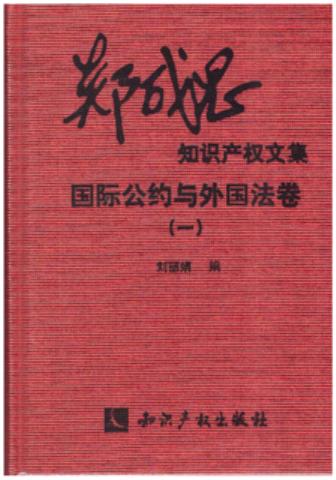 ˼֪Ra(chn)ļ:Hsc(ȫ)